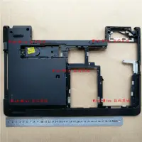 在飛比找蝦皮購物優惠-全新適用 聯想 Thinkpad E540 E531 D殼 