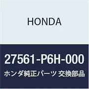 Honda Genuine Parts Piston Low Aquarium Emulator Prelude Model Number 27561-P6H-000