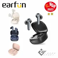在飛比找momo購物網優惠-【EarFun】Air Pro 3 降噪真無線藍牙耳機(LE