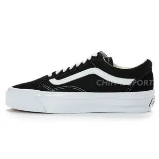 VANS Old Skool 36 Lx 黑白 情侶鞋 基本款 休閒鞋 板鞋 軟底 VN000CQDBA2