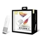 藍牙掃譯筆X (WIN/MAC_KKTT