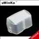 尼康Nikon副廠Speedlight SB-700肥皂盒SB700肥皂盒