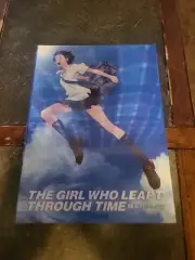 Limited Edition The Girl Who Leapt Through Time DVD Bandai 2-Disc Set + CD NEW!