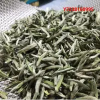 在飛比找Yahoo!奇摩拍賣優惠-白毫銀針福鼎白茶年特級新茶頭采高山荒野太姥山白毫銀針散茶罐禮