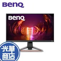 在飛比找蝦皮購物優惠-【免運直送】BenQ MOBIUZ EX2710S 27吋 