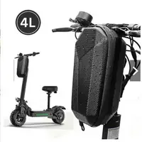 在飛比找PChome24h購物優惠-自行車折疊踏板車防水硬殼EVA車頭包