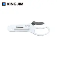 在飛比找蝦皮購物優惠-【KING JIM】TEPRA標籤半切剪刀 (RH24)