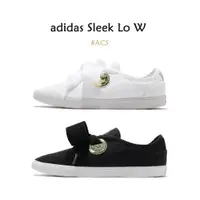 在飛比找蝦皮商城優惠-adidas 休閒鞋 Sleek LO W 白 黑 蝴蝶結 