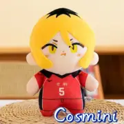 Haikyuu!! Kozume Kenma 22cm Plush Doll Stuffed Toy Anime Plushie