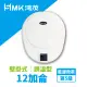 【HMK鴻茂】儲熱式電能熱水器│經典機款全新升級│調溫型│EH-1206L│北北基送基本安裝