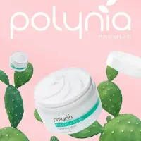 在飛比找Yahoo奇摩購物中心優惠-Polynia 仙人掌注水再生乳霜面膜 100mL