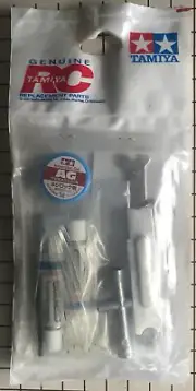 Tamiya RC Tool Bag for Toyota Tundra High Lift: 58415 # 9400832