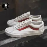 韓國代購 VANS STYLE 36 MARSHMALLOW GD 白 紅 米白 麂皮 布面