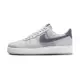 Nike Force 1 Light Smoke Grey 男 隕石灰 AF1 運動 休閒 休閒鞋 FJ4170-001