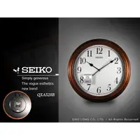 在飛比找蝦皮購物優惠-【KAPZZ】【SEIKO】日本 精工 SEIKO 經典木框