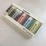 MONO Eraser Set of 5 Tombow Pencil 100th Anniversary Limited Edition