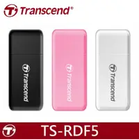 在飛比找i郵購優惠-Transcend 創見 USB3.1 高速讀卡機 適用 S
