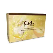 Cada Suissesse Stem elastiqueCellue Black effacer Mask - 8 sheet Mask Fixed Size