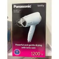 在飛比找蝦皮購物優惠-[全新］Panasonic 國際牌 負離子吹風機 EH-NE