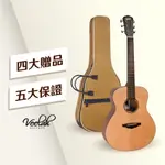 VEELAH MINI CAMPER M 旅行吉他 36吋 小吉他 民謠吉他 雲杉單板 MC-M【黃石樂器】