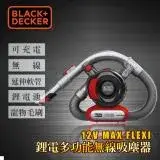 在飛比找遠傳friDay購物優惠-(福利品出清)美國百工 BLACK+DECKER 車用 無線