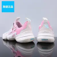 在飛比找Yahoo!奇摩拍賣優惠-❤小鹿優選&專櫃直出❤專柜正品Adidas愛迪達藍粉特雷楊1