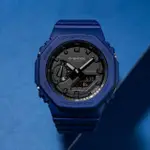 【CASIO 卡西歐】G-SHOCK 八角雙顯手錶-海軍藍X 黑色(GA-2100-2A)