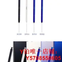 在飛比找Yahoo!奇摩拍賣優惠-適用三星note10+手寫筆note10原裝智能內置觸控筆S