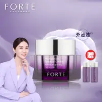 在飛比找PChome24h購物優惠-【FORTE】御潤極光抗痕精華霜(50ml/入)