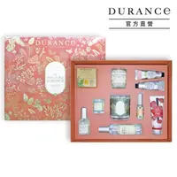 在飛比找momo購物網優惠-【DURANCE 朵昂思】經典十件組(節慶版B)