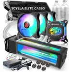 歐美精品RAIJINTEK SCYLLA ELITE CA240/360升級幻彩冷頭 開放式水冷套組 台灣授權經銷代裡