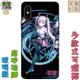 【新款實體照】初音未來♥magical mikuV4♥Iphone手機殼玻璃磨砂XRS11ProMAXPLUS+三星