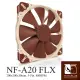 Noctua NF-A20 FLX 800/550 RPM SSO2 磁穩軸承 AAO 防震靜音扇