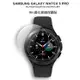 【玻璃保護貼】三星 Samsung Galaxy Watch5 Pro 45mm 智慧手錶 鋼化玻璃保護貼/螢幕高透強化保護膜-ZW