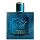 【超激敗】Versace 凡賽斯 愛神 男性淡香精 50ML 100ML EROS 艾諾斯 情緣