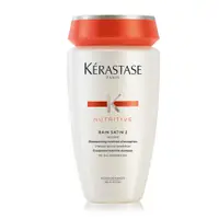 在飛比找蝦皮購物優惠-KERASTASE  卡詩 皇家鳶尾滋養髮浴 2號髮浴 25