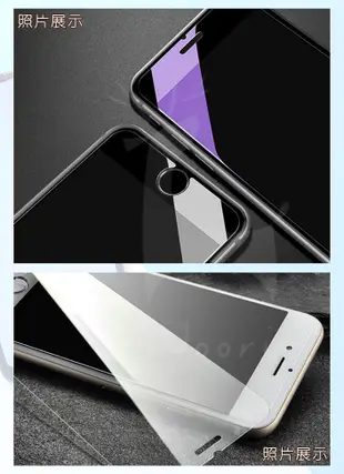 iPhone7 7P iPhone8 i8Plus 非滿版iPhone玻璃保護貼 Apple手機玻璃貼保貼 蘋果鋼化膜 手機螢幕玻璃保貼 防爆不易碎 9H