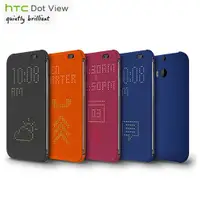 在飛比找蝦皮購物優惠-拼評價  原廠公司貨 HTC Desire 826 原廠皮套