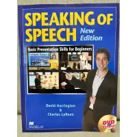 在飛比找蝦皮購物優惠-SPEAKING of SPEECH New Edition