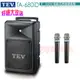 TEV台灣電音TA-680iD 8吋 180W移動式無線擴音機 藍芽/USB/SD(雙手握無線麥克風)全新公司貨