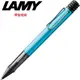 LAMY AL-STAR恆星系列 原子筆 太平洋 284