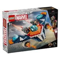 在飛比找蝦皮商城優惠-LEGO樂高 LT76278 Super Heroes 超級
