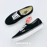 VANS AUTHENTIC 黑白 基本款 板鞋 經典款VN000EE3BLK