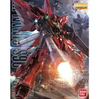 在飛比找PChome24h購物優惠-【BANDAI】 組裝模型 MG 1/100 機動戰士鋼彈U