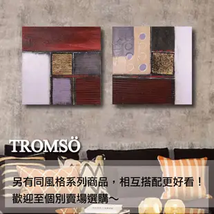 手工立體抽象畫 方金極致-W424 60X60 【TROMSO】/台灣現貨 裝飾畫,抽象畫,