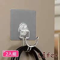 在飛比找PChome24h購物優惠-【Life Plus】 環保無痕魔力貼掛勾-蝸牛掛勾架 (2