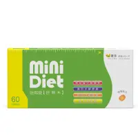 在飛比找momo購物網優惠-【BeeZin康萃】Mini Diet 迷你錠 舒暢系x1盒