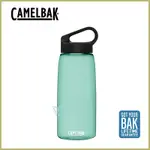 【美國CAMELBAK】1000ML CARRY CAP樂攜日用水瓶 海藍綠 CB2444302001