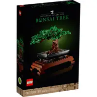 在飛比找蝦皮購物優惠-LEGO 10281 盆栽 盆景 Bonsai Tree