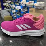 ADIDAS DURAMO 10 愛迪達 女款 慢跑鞋 HQ4132 桃紅 入門款